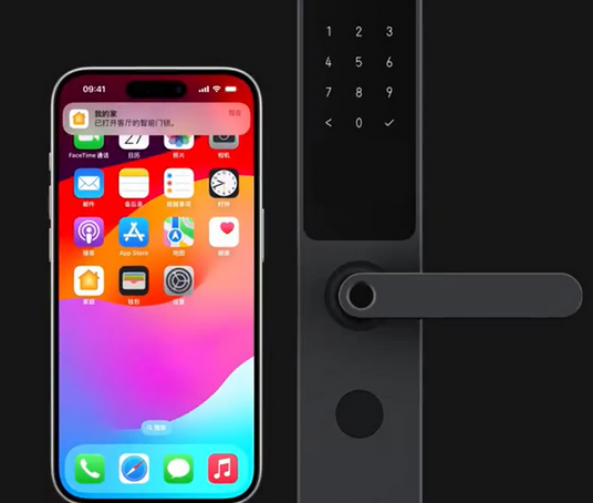 徽县iPhone维修站分享在iPhone上使用家庭钥匙开启智能门锁 