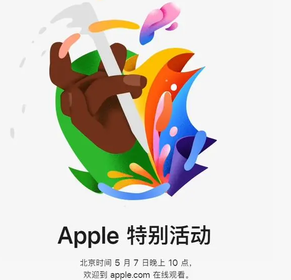 徽县徽县ipad维修服务点分享新款iPad Pro和iPad Air要来了