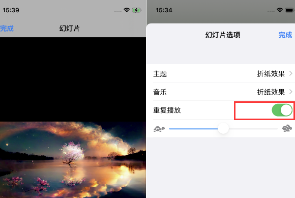 徽县苹果14维修店分享iPhone14相册视频如何循环播放