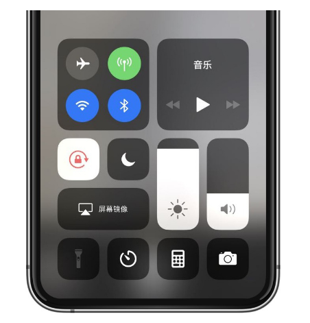 徽县苹果14维修店分享iPhone 14手电筒按键灰了怎么办 