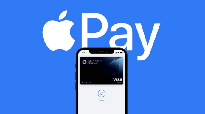 徽县苹果14服务点分享iPhone 14 设置 Apple Pay 后，锁屏密码不正确怎么办 