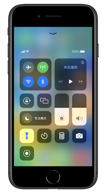 徽县苹果14维修分享苹果iPhone 14 Pro手电筒开启方法 