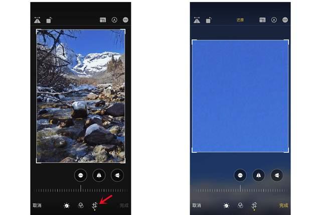 徽县苹果手机维修分享iPhone手机如何使用裁剪功能隐藏照片 