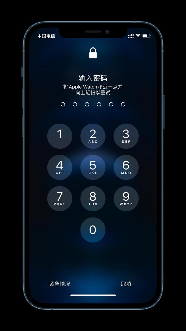 徽县苹果手机维修分享Apple Watch解锁iPhone功能效果怎么样 