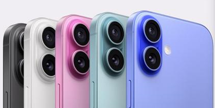 徽县苹果维修点分享iPhone 16主板维修硬件故障 