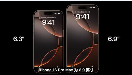 徽县苹果维修点分享iPhone 16 Pro主板隐性故障及进水机深度检修指南 