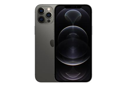 徽县苹果维修点分享iPhone 12 Pro自动关机周边隐性故障 