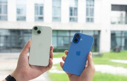 徽县苹果维修点分享iPhone 16 Plus出现自动关机的情况类型 