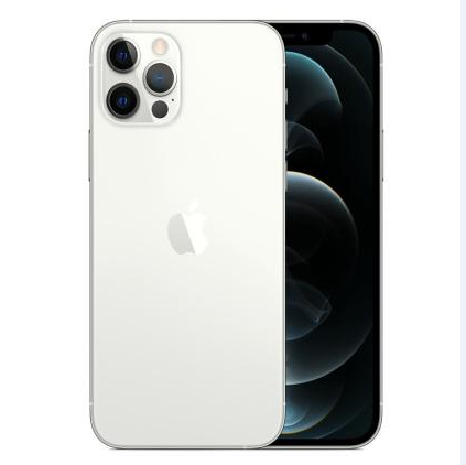 徽县苹果维修点分享iPhone 12 Pro扩容认知误区解析 