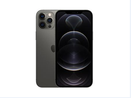 徽县苹果维修点分享iPhone 12 Pro Max扩容实操风险 
