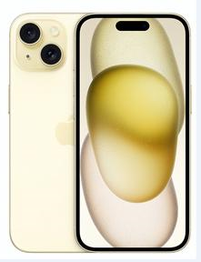 徽县苹果维修点分享iPhone 15扩容MagSafe与硬件坑 
