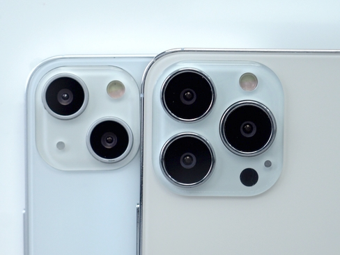 徽县苹果维修点分享iPhone 13 Pro Max振动与迁移排错 