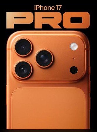 徽县苹果维修点分享iPhone 17 Pro隐私与Vault排错 