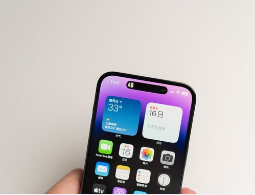 徽县苹果维修点分享iPhone 14 Pro Max锁屏密码玩机手册 