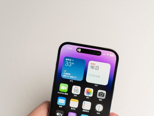 徽县苹果维修点分享iPhone 14 Pro手机黑屏多类诱因 