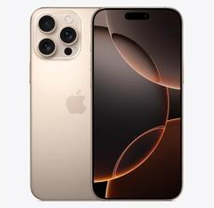 徽县苹果维修点分享iPhone 16 Pro Max发烫多重诱因解析 