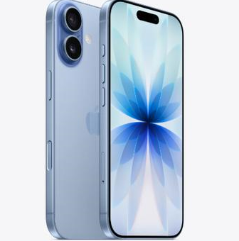 徽县苹果维修点分享iPhone 17发烫隐藏诱因解析 